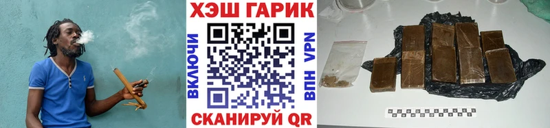 Где найти наркотики Новая Ляля Кокаин  Марихуана  МЕФ  A PVP  Амфетамин  ГАШ 