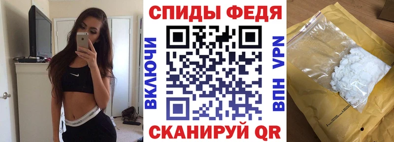 АМФ VHQ  Новая Ляля 