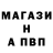 КЕТАМИН VHQ MALYAN GANG