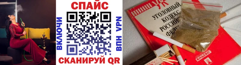 Бутират бутандиол  Новая Ляля 