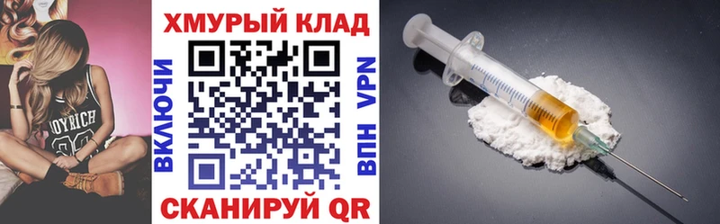 Героин герыч  Новая Ляля 