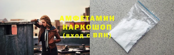 гашиш Алексин