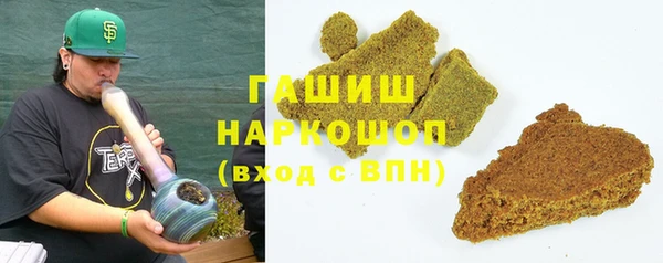 спайс Остров