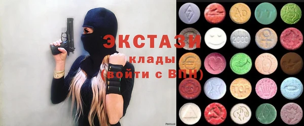 первитин Алексеевка