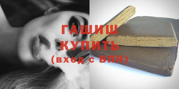 гашиш Алексин
