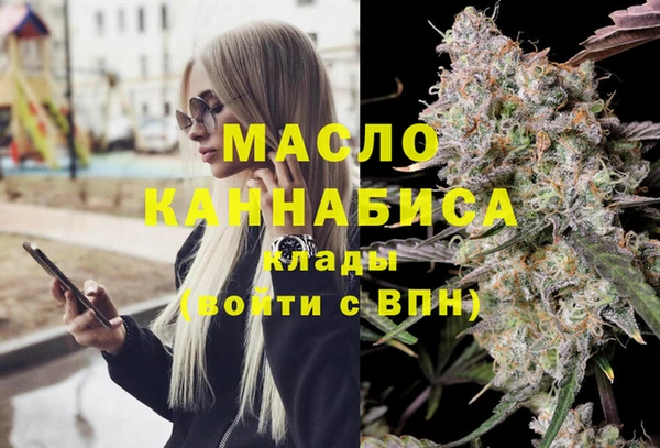 гашиш Алексин