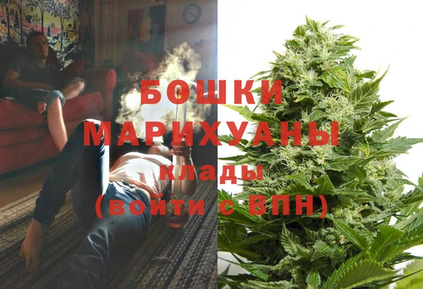 первитин Алексеевка