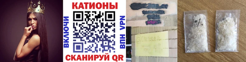 МЯУ-МЯУ VHQ  Новая Ляля 