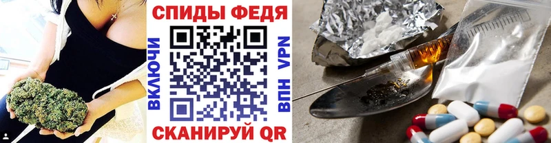 Метамфетамин винт Новая Ляля