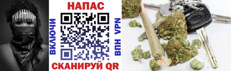 Марихуана OG Kush  OMG ONION  Новая Ляля  купить  сайты 